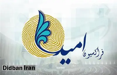 سازمان همکاری اسلامی برای مقابله با تصمیم ترامپ تشکیل جلسه دهد