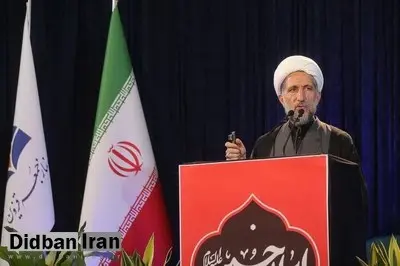 امام جمعه قزوین: تورم در آمریکا افزایش پیدا کرده، ۷۰ درصد مردم آمریکا در مرز بحران اجتماعی بوده است