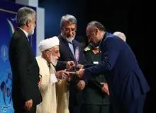 تجلیل از وزیر کشور در آیین تجلیل از یاوران چهلمین سالگرد پیروزی انقلاب اسلامی/ تقدیر از شجاعی کیاسری نماینده ویژه وزیر کشور در ستاد چهلمین سالگرد انقلاب اسلامی/ تقدیر از رستم وندی دبیر کارگروه اجتماعی این ستاد 