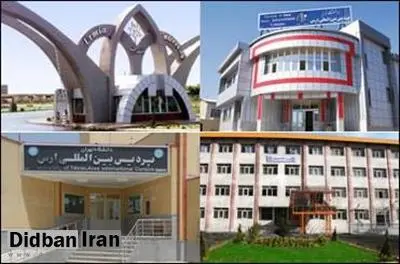 یک جامعه شناس: مدرک فروشی و فساد دانشگاهی عامل اُفت علمی فارغ التحصیلان  است/ نباید جلوی ادامه تحصیل در رشته مورد علاقه را گرفت