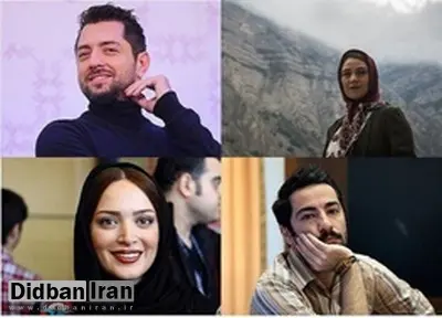 هنرمندانی که پدرانشان را به اینستاگرام آوردند