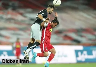 اولین باخت پرسپولیس