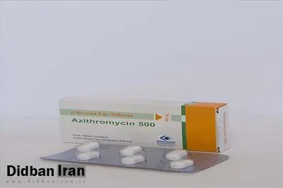 قرص آزیترومایسین تنها داروی درمان کرونا در ایران+جزییات