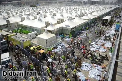 عربستان به جای دیه حادثه منا، هبه می دهد