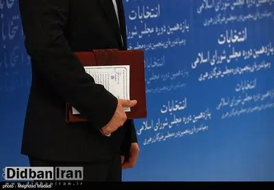 عقب‌نشینی اصلاح‌طلبان از ایده لیست ندادن در انتخابات ۹۸؟/ مازنی: احتمالا نظر شورایعالی سیاستگذاری تغییر کند/ مقیمی: شاید اصلاح طلبان تا روز پنج شنبه لیستی ارائه دهند