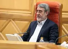 وزیر کشور: تعداد کشته شدگان حوادث آبان ماه ۹۸ به زودی اعلام می شود/ من دستور قطع شدن اینترنت را دادم 