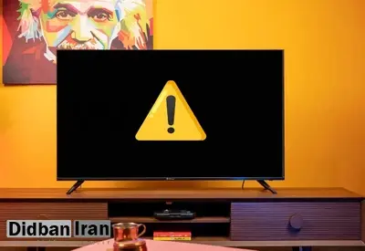 از کار افتادن تلویزیونهای اسنوا و دوو در ایران؛ از شایعه هک تا ادعای اختلاف مالی با چین/ چینی ها به دلیل بدهکاری شرکت ایرانی نرم افزار تلویزیون های اسنوا و دوو را از کار انداختند؟!