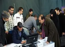 در سامانه ثبت نام کاندیداهای شورای شهر تهران اختلال ایجاد شد؛ کاندیدا ها امروز برای ثبت نام مراجعه نکنند 