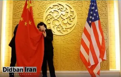 تنش میان چین و آمریکا بالا گرفت؛ پکن، واشنگتن را متهم کرد