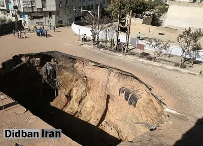 تاثیر فرونشست بر تاسیسات مهم کشور از سال ۱۴۰۰ مشخص می شود