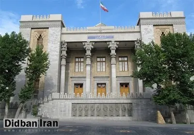احضار سفیر لهستان به وزارت خارجه