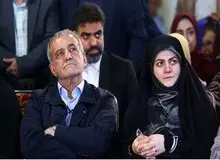 توصیه دختر ابراهیم رییسی به دختر پزشکیان