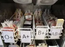 نادرترین گروه خونی جهان / فقط در یک نفر یافت شده است