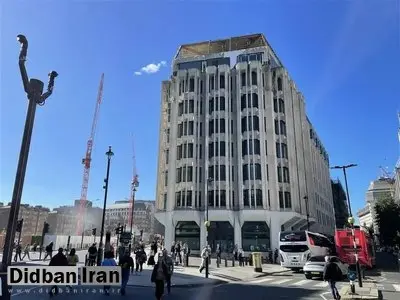 پرونده کرسنت؛ خانه شرکت ملی نفت ایران در لندن به ارزش ۱۰۰ میلیون پوند (۱۲۵ میلیون دلار) مصادره شد