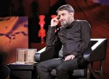 اعتراض تند مداح سرشناس به دولت ابراهیم رئیسی : قراره فقر ریشه کن بشه یا فقیر!؟