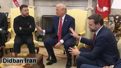 بلومبرگ: برخی از مقامات اروپایی نگران‌اند که ترامپ بر زلنسکی فشار وارد کند تا برای دستیابی به توافق، امتیازات ارضی بدهد