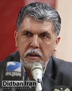 محمد سلگی سرپرست معاونت فرهنگی وزارت ارشاد شد