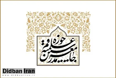 مسئولان برای تامین امنیت و سلامت مردم در سفرها تلاش کنند
