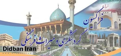 حذف مالیات بر ارزش افزوده از گردشگری و صنایع دستی به صلاح نیست
