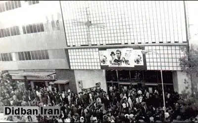 صف جلوی سینما، هنگام اکران فیلم طوقی؛ سال ۱۳۴۹