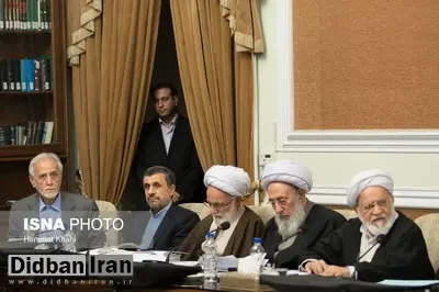 بازگشت احمدینژاد، توکلی در لباس عزا و گعده سه نفره حداد، ولایتی و باقری در جلسه امروز مجمع+ تصاویر