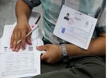 امشب؛ نتایج اولیه آزمون استخدامی اعلام می‌شود