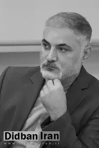 امیر نیک رویان مدیر امور روابط عمومی و تبلیغات بانک گردشگری شد
