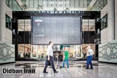 با تصمیم شورای عالی بورس، بازار سرمایه برای سه روز تعطیل شد