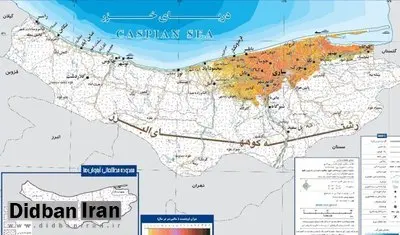 وضعیت وخیم فرونشست زمین در استان مازندران