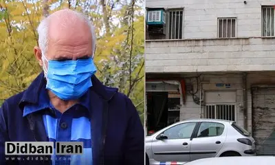 رازهای خانه مخوف خیابان سبلان در تهران یکی پس از دیگری افشا می شود/ قاتل پس از کشتن شیما به دنبال تجاوز و قتل دختر دیگری بود