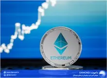 روند قیمت خرید و فروش اتریوم؛ آیا اتریوم به رتبه اول بازار خواهد رسید؟