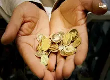 لیلا ارشد: ضامن خوشبختی یک زن تعداد سکه ها نیست