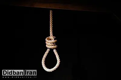 حکم اعدام ۹ عضو داعش اجرا شد