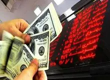 قیمت دلار امروز  ۱۸ اردیبهشت