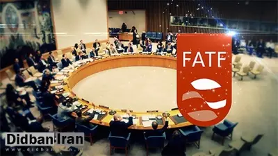 عضویت روسیه در FATF تعلیق شد
