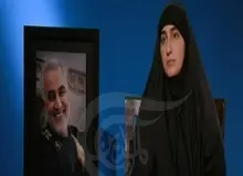 زینب سلیمانی: رهبر انقلاب برای حاج قاسم سلیمانی حکم رگ گردن را داشت
