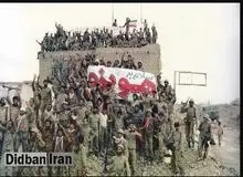 صدای کم‌تر شنیده‌شده از نخستین پیام آزادی خرمشهر + فیلم