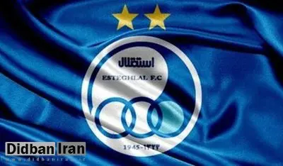 لیست استقلال لو رفت؛ ۴ ستاره به ترکیب آبی‌ها اضافه می‌شوند