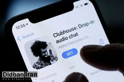 مدیرعامل کلاب‌هاوس هک شدن این شبکه اجتماعی را تکذیب کرد