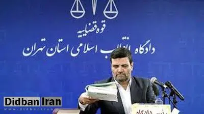 انتقاد از برگزاری دادگاه غیرعلنی برای منتشرکننده املاک نجومی شهرداری تهران