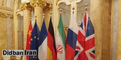فرانسه: پیشنهادات ایران در مذاکرات هسته ای پایه معقولی برای هیچ توافقی نیست
