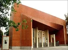 تقویم آموزشی نیم‌سال دوم تحصیلی دانشگاه شریف اصلاح شد
