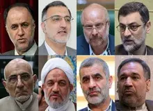 چه کسی رئیس فراکسیون اصولگرایان می‌شود؟/ لیست اسامی 
