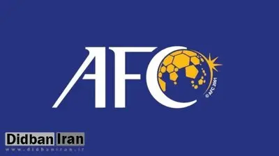 دیدار ایران - قطر در کشور ثالث برگزار می‌شود/ AFC میزبانی را از ایران گرفت