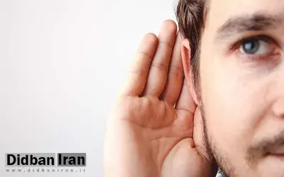 کم شنوایی می تواند آلزایمر را تسریع کند
