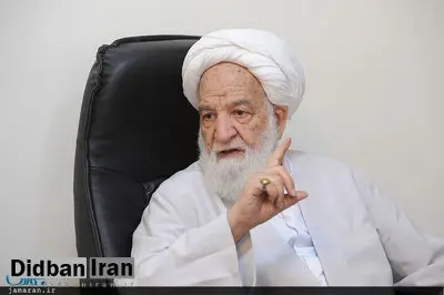  آیت الله خمینی: زنان شانسی برای رئیس جمهور شدن ندارند
