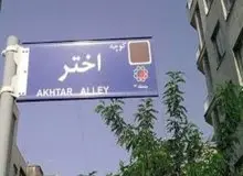 رفع حصر میرحسین موسوی و زهرا رهنورد تکذیب شد