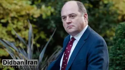 وزیر دفاع انگلیس: تهران باید به برجام بازگردد