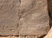 کشف نادر در مصر: سنگ‌نگاره ۵ هزار ساله احتمالاً حاکمان پیشافرعونی را نشان می‌دهد