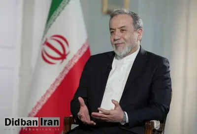 کنایه عراقچی به اظهارات نتانیاهو
